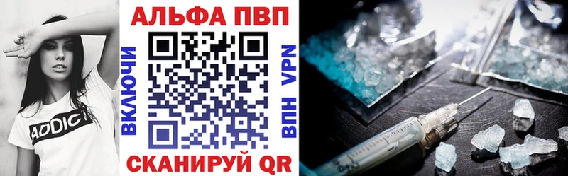Виды наркотиков купить Каменногорск МАРИХУАНА  Амфетамин  Гашиш  Мефедрон  Кокаин 