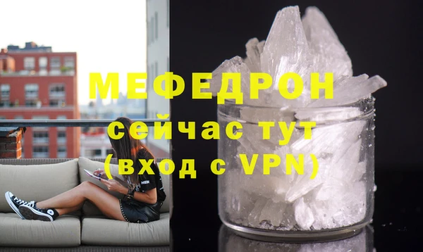 кокаин премиум Верея