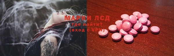 кокаин премиум Верея
