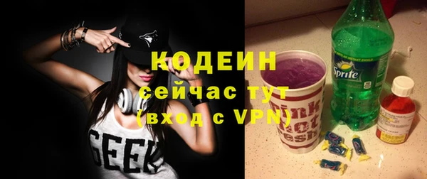 МДПВ Богданович