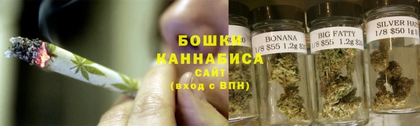 кокаин Бородино