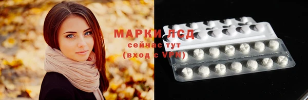 меф VHQ Верхнеуральск
