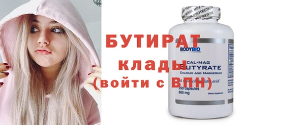 ГАЛЛЮЦИНОГЕННЫЕ ГРИБЫ Верхний Тагил