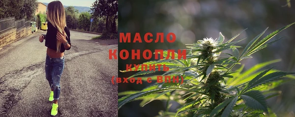 ГАЛЛЮЦИНОГЕННЫЕ ГРИБЫ Верхний Тагил