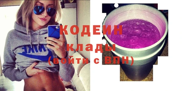 меф VHQ Верхнеуральск