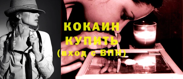 меф VHQ Верхнеуральск