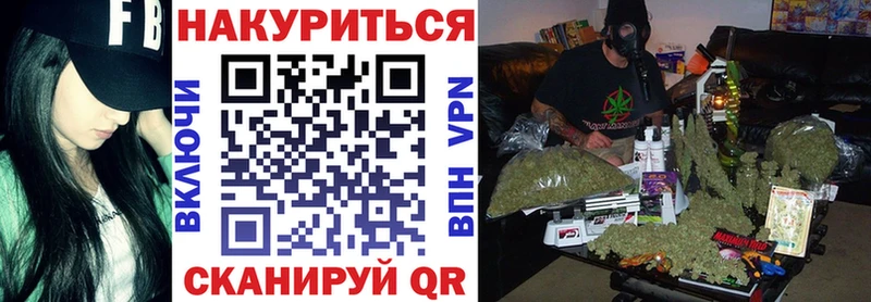 купить   Каменногорск  Бошки Шишки OG Kush 